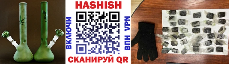 Все наркотики Каменск-Шахтинский СК Амфетамин Гашиш MDMA Кокаин Меф Марихуана