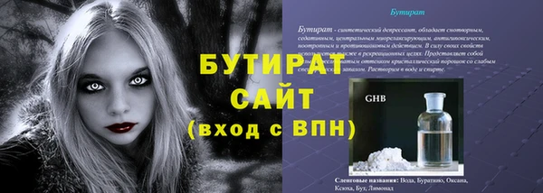 a pvp Володарск