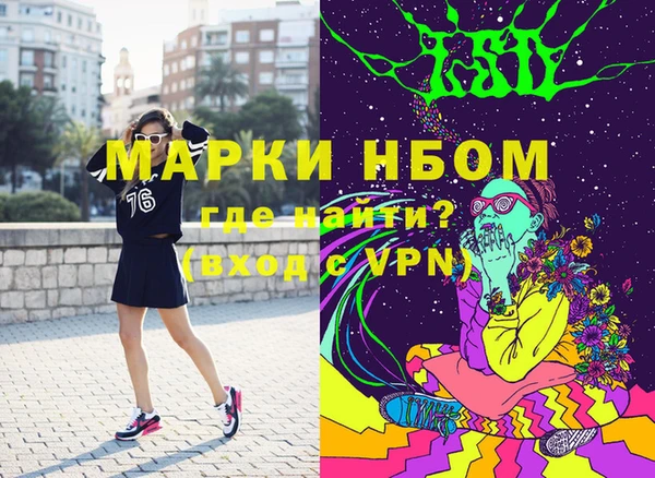 a pvp Володарск