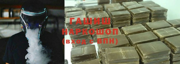a pvp Володарск