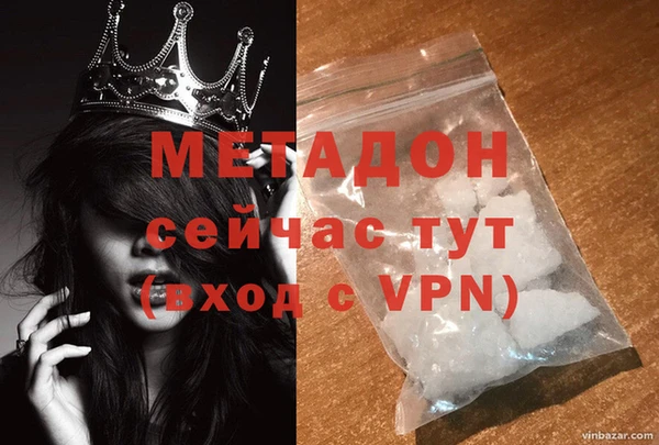 a pvp Володарск