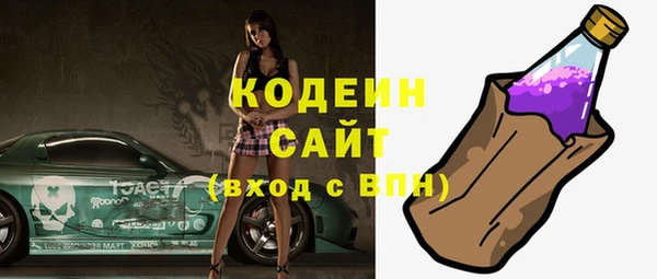 MDMA Верея