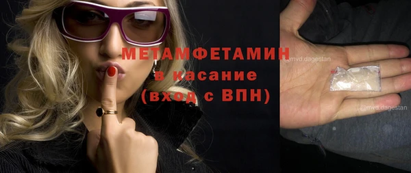 a pvp Володарск