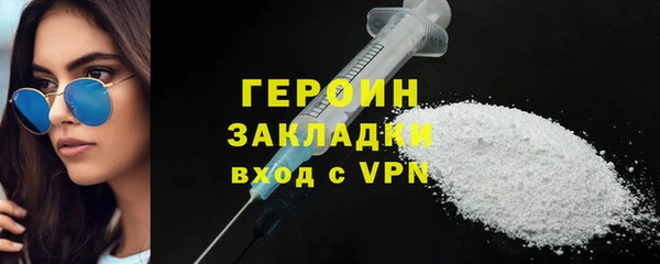 a pvp Володарск