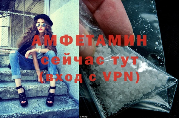 a pvp Володарск