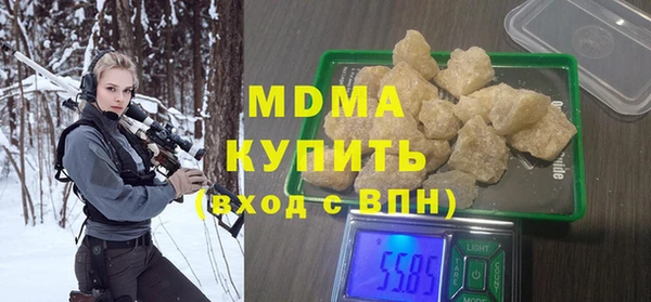 a pvp Володарск