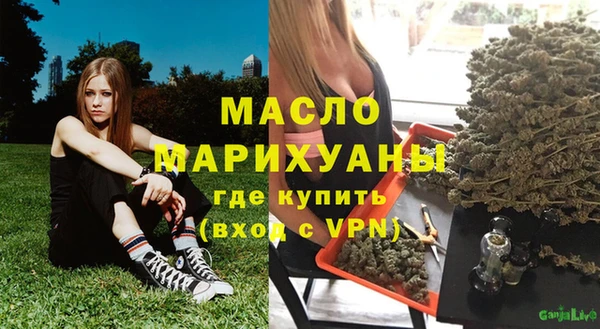 a pvp Володарск