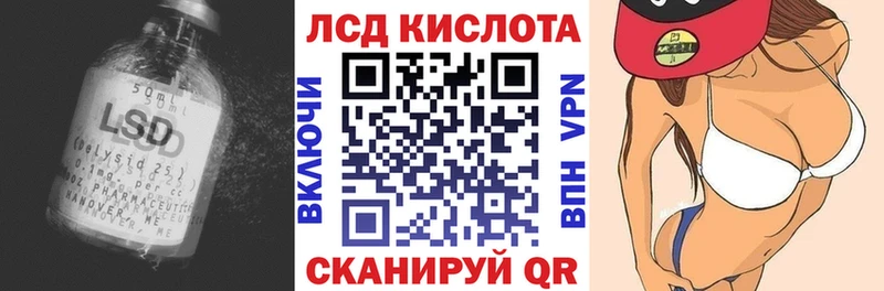 kraken зеркало  где купить   Каменск-Шахтинский  ЛСД экстази ecstasy 