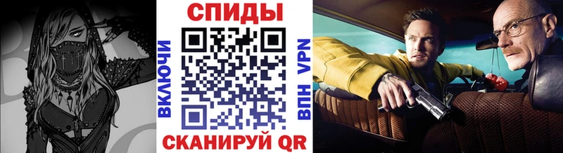Метамфетамин мет  купить наркотики сайты  Каменск-Шахтинский 